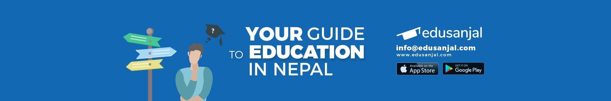 Edusanjal Videos