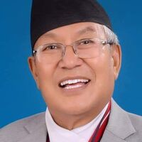 Prof. Dr. Ganeshman Gurung